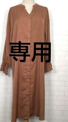 長袖ワンピースのサムネイル