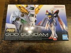 【新品】RG ゴッドガンダムのサムネイル