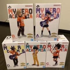 一番くじ ヒロアカ 垂れ流せ！文化祭！ A賞B賞c賞D賞F賞 - メルカリ
