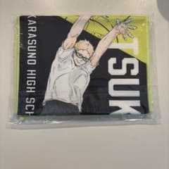 ハイキュー!! 月島蛍 ハンドタオルのサムネイル