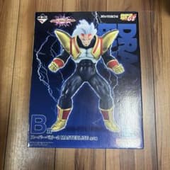 一番くじ ドラゴンボールGT B賞 スーパーベビー2 フィギュアのサムネイル