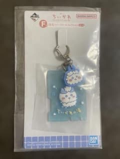 이치 반 쿠지 치이카와노유 F상 목욕탕 고무 매력(하치와레)