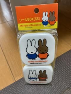 ミッフィー  タッパーのサムネイル
