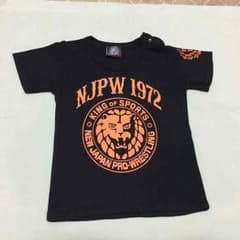 ☆新日本プロレス☆  新品・未使用  ベビー服  80サイズのサムネイル