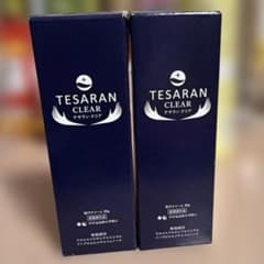 テセランクリア 制汗クリーム 30g 2個セット - メルカリ