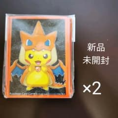 デッキシールド ポケモンセンターメガトウキョーのピカチュウ オレンジ