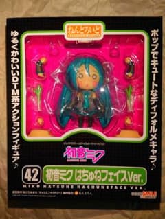 新品未開封状態品 ねんどろいど 初音ミク はちゅねフェイスVer. 42 新品未開封状態品 ねんどろいど 初音ミク はちゅねフェイスVer. 42