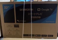 新品＆未使用　SKYWORTH 32インチ スマートテレビ F32S21Qのサムネイル