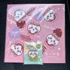ちいかわ オリジナルPVCチャーム＆マルチクリーナーのセットのサムネイル