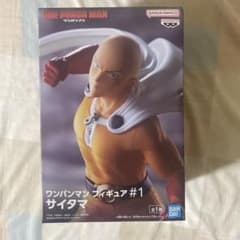 ワンパンマン フィギュア #1 サイタマ バンプレストのサムネイル