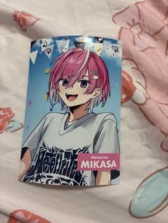 めておら　ブロマイド　みかさくんのサムネイル