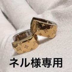 LOUIS VUITTON / ルイヴィトン ◆ブックレドレイユ ナノグラム …のサムネイル