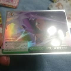 マザーズロザリオのサムネイル