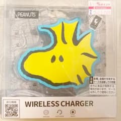 ワイヤレス充電器(ウッドストック)のサムネイル