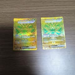 オーガポン みどりのめんex UR 2枚セット+おまけ夜のタンカsrのサムネイル