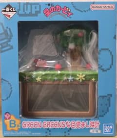 별의 커비프프 프리믹스 이치 반 쿠지 B상 GREEN GREENS인 알람 시계