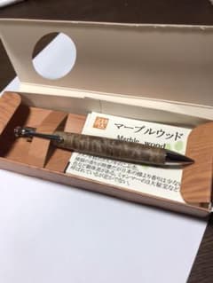 工房楔マーブルウッドのサムネイル