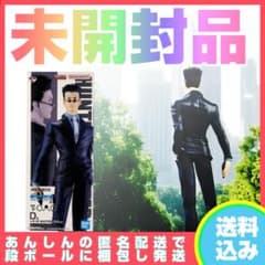 未開封 ハンターハンター 一番くじ D賞 レオリオ MASTERLISE