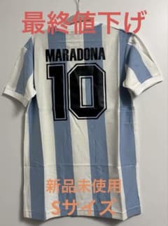サッカーアルゼンチン代表復刻ユニフォーム マラドーナ - メルカリ
