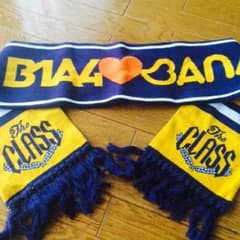 B1A4 びっぽ マフラータオル 新品のサムネイル