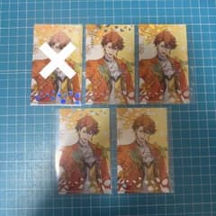 にじさんじ 北見遊征 3SKM アニカフェ 特典カードのサムネイル
