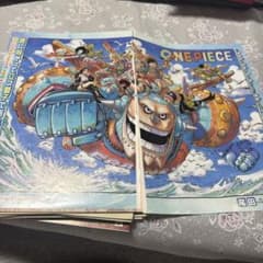 週刊少年ジャンプ　【ONE PIECE，ワンピース】　切り抜き ONEPIECE ワンピース 切り抜き カラーページ ポスター 表紙 週刊少年