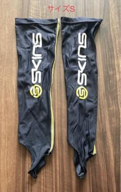 skins レッグウォーマー2セット　ランニンググッズセットのサムネイル