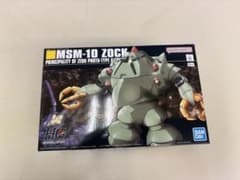 HGUC 1/144 MSM-10 ゾック