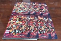 ケンガンアシュラ 全巻完結セット dvd - メルカリ
