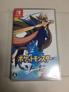ポケットモンスターソード シールド ポケモンのサムネイル