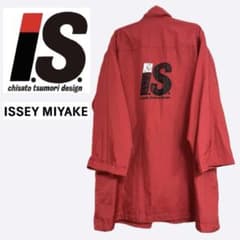 80s イッセイミヤケ S.ツモリチサトデザイン リバーシブル ブルゾン XL 80s イッセイミヤケ S.ツモリチサトデザイン リバーシブル ブルゾン XL