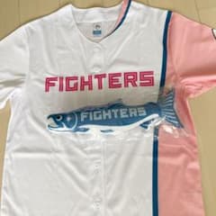 日ハムガールズユニフォーム　しゃけまるのサムネイル