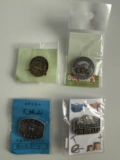 Baja様　リクエスト品のサムネイル