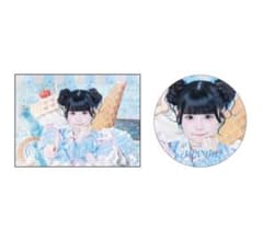 iLiFE! 虹羽みに オンラインくじ D賞・E賞 - メルカリ