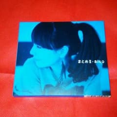 CD* aiko   まとめ Ⅱのサムネイル