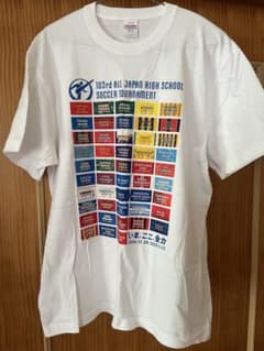 第103回全国高校サッカー選手権大会　Tシャツのサムネイル