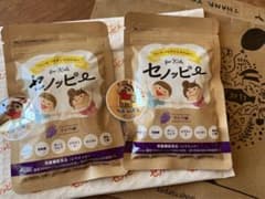 セノッピー 2袋　ぶどう味のサムネイル