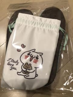 愛しすぎて大好きすぎる。携帯スリッパ。のサムネイル