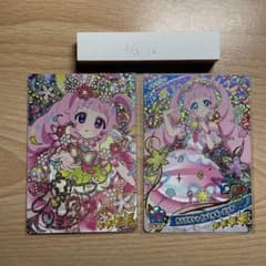 아이프리 비밀의 아이프리 히마리 2장 세트