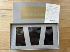 POWER GUARED3枚 【新品未使用】L.Mのサムネイル