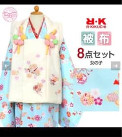 本日限定値下げ　七五三　着物　8点セットのサムネイル