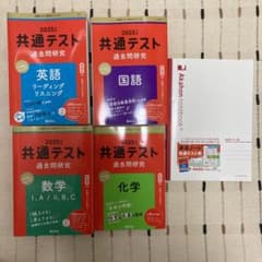 m86562173847_1.jpg?1734335892