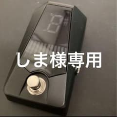 KORG Pitchblack Advance PB-AD チューナーのサムネイル