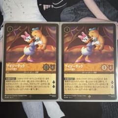 デイジーダック ドナルドの彼女 foil 2枚 - メルカリ