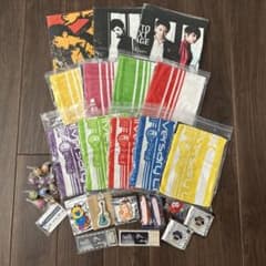 グッズセットのサムネイル