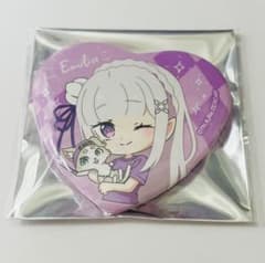 リゼロ エミリア 誕生日 応援 ハート缶バッジ Re:ゼロから始める異世界