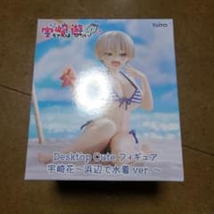 宇崎ちゃんは遊びたい！ω Desktop Cute フィギュア 宇崎花～浜辺で水着