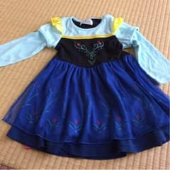 MAKO様専用のサムネイル