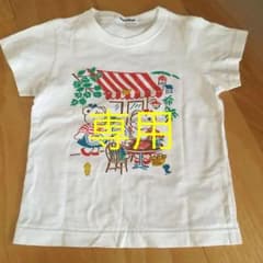 ⭐︎ファミリア  Tシャツ  110のサムネイル