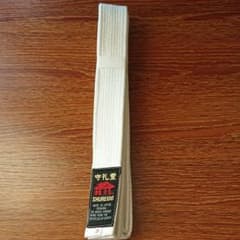 守礼堂 白帯 size3のサムネイル